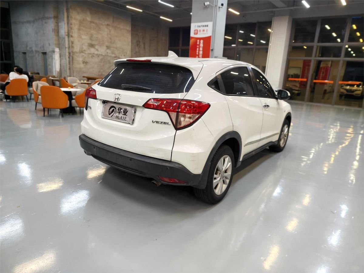 2015 Honda Vezel 1.8L CVT2WD Used Car gallery
