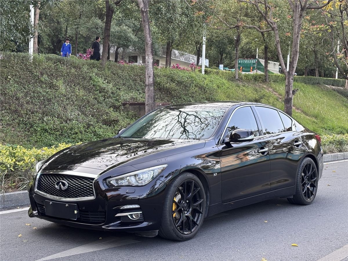 2014 Infiniti Q50 3.7L Comfort Edition Used Car