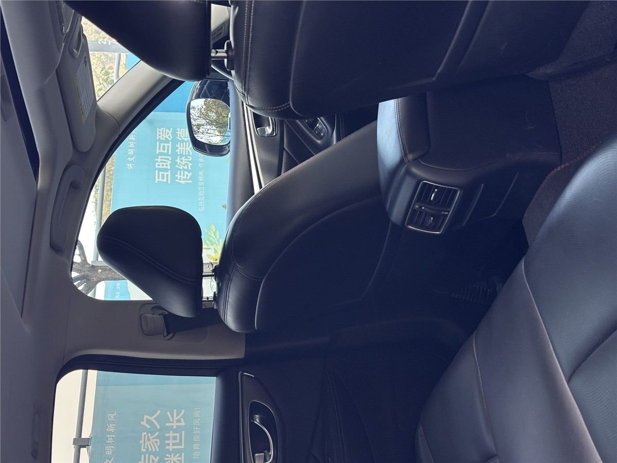 2014 Infiniti Q50 3.7L Comfort Edition Used Car gallery