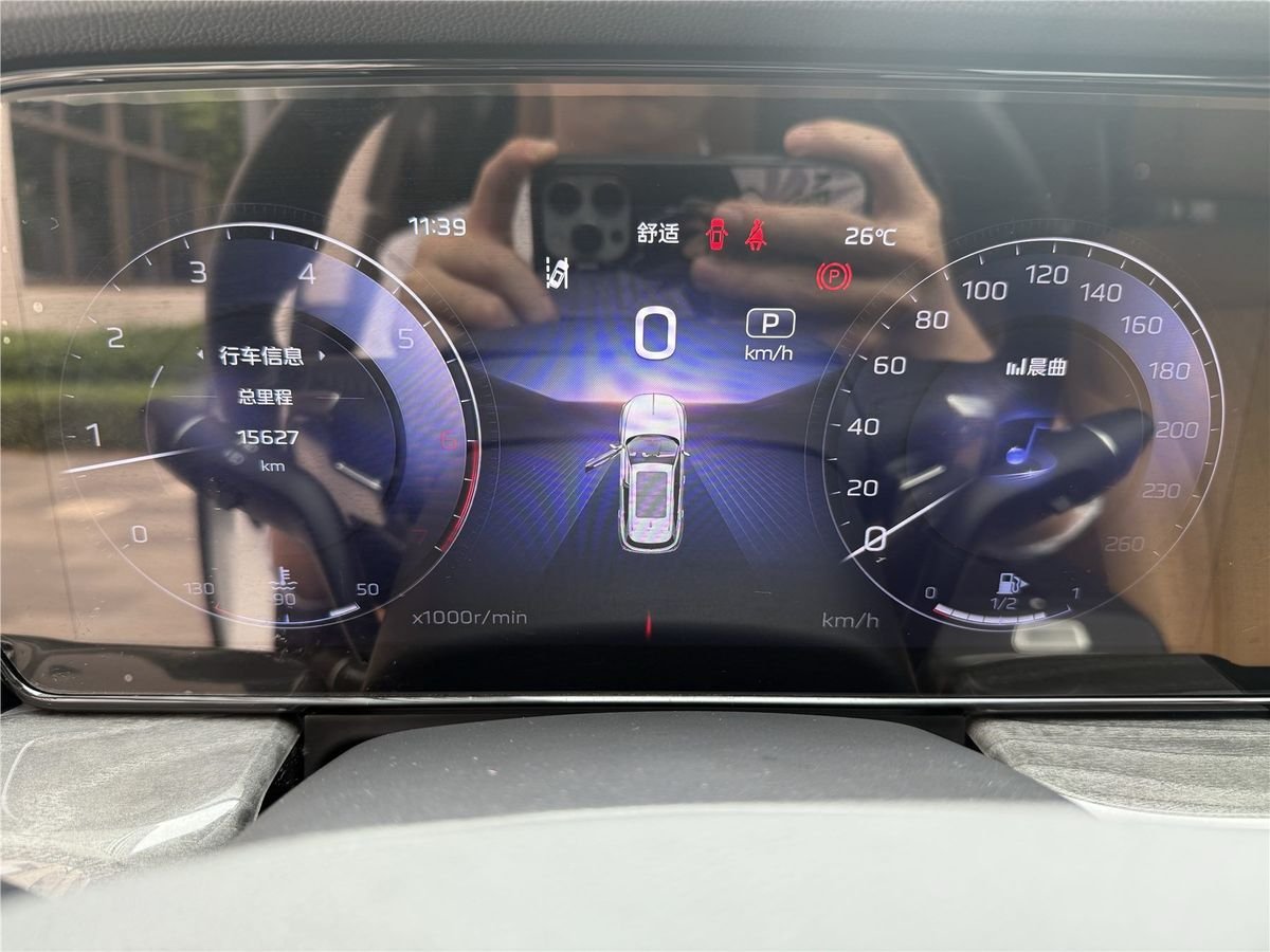 2023 Hongqi HS5 2.0T 4WD Pro Used Car gallery