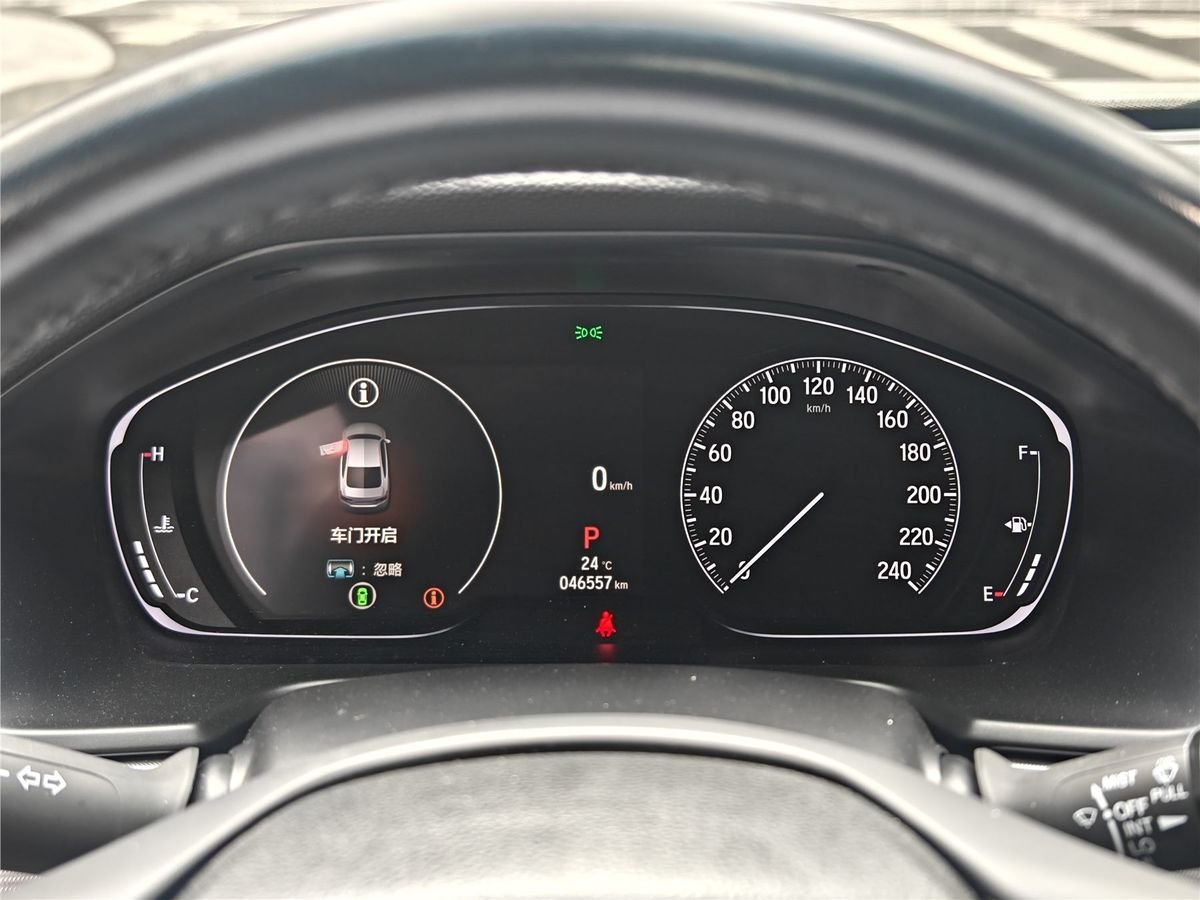 2022 Honda Inspire 260TURBO Used Car gallery