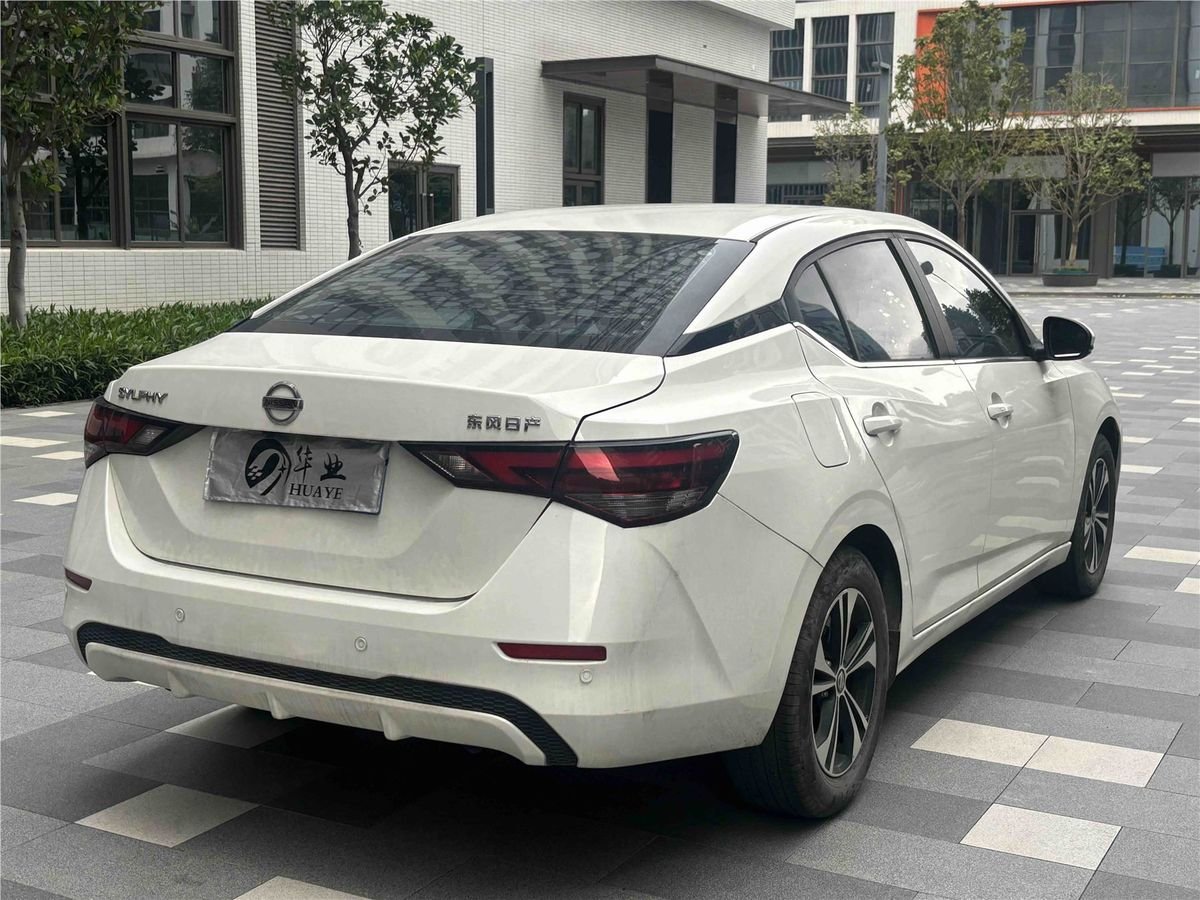 2022 Nissan Sylphy 1.6L XL CVT Enjoyment Edition China VI Used Car gallery