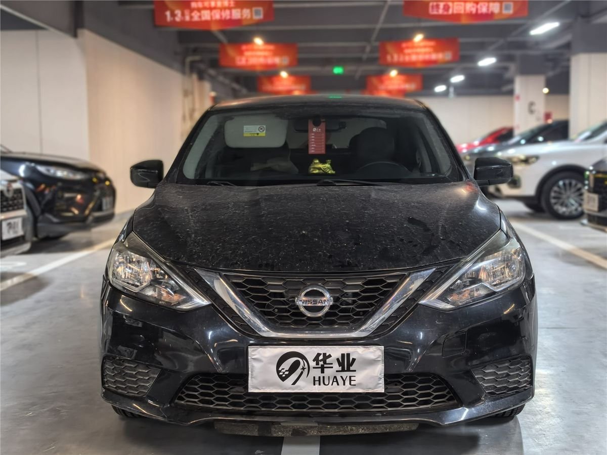 2019 Nissan Sylphy 1.6XE CVT Comfort Edition China V Used Car gallery