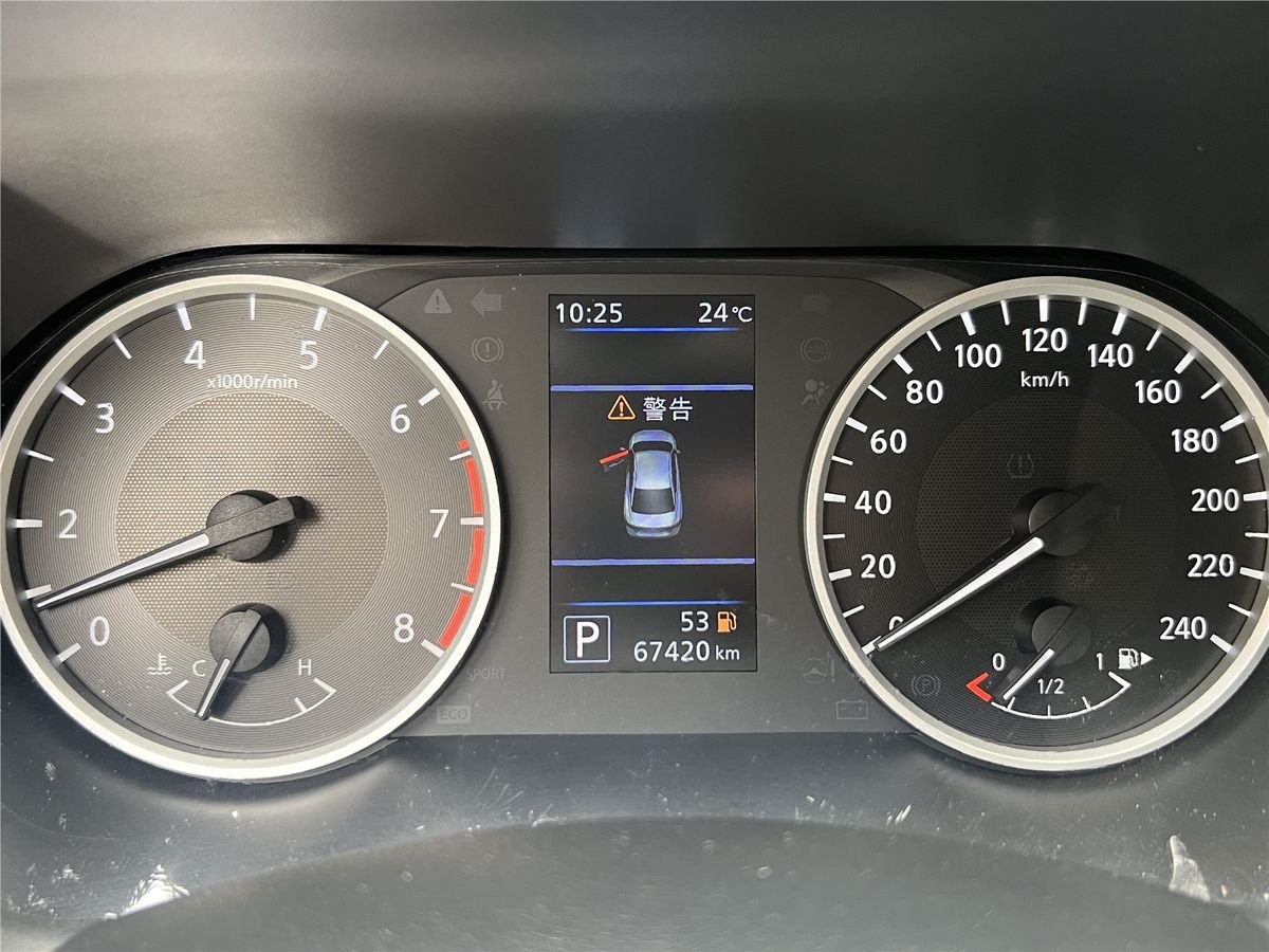 2022 Nissan Sylphy 1.6L XL CVT Enjoyment Edition China VI Used Car gallery
