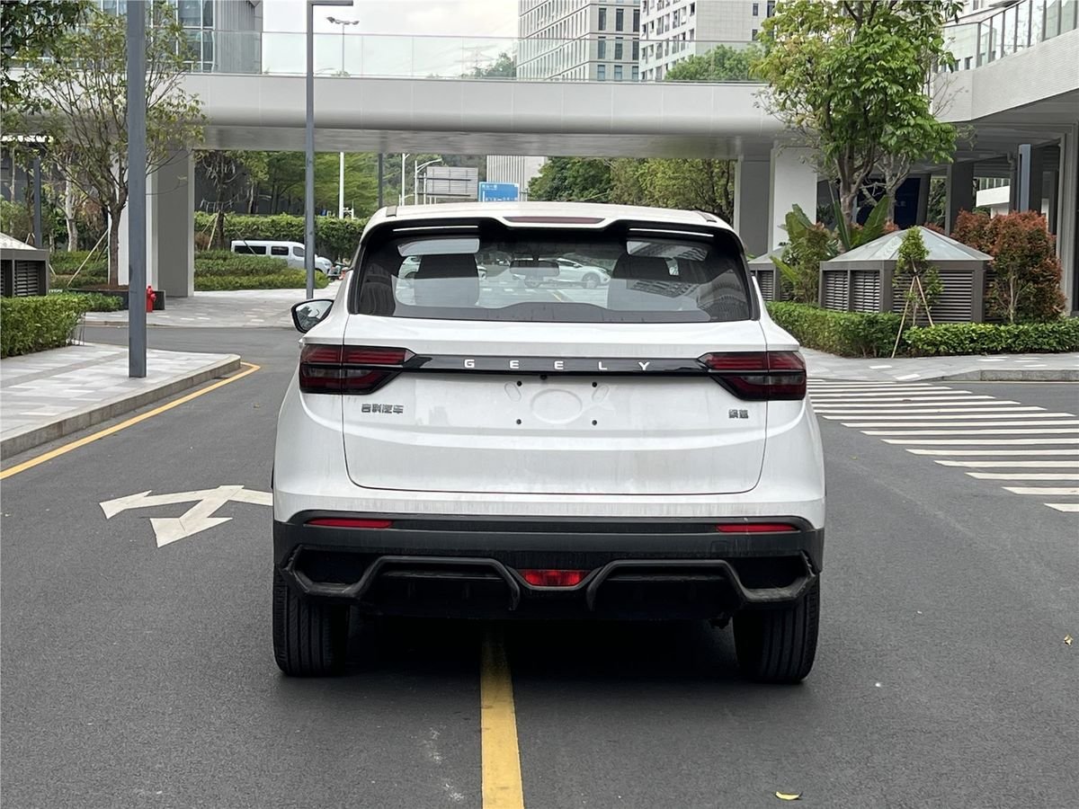 2025 Geely Coolray 1.5L CVT Used Car gallery