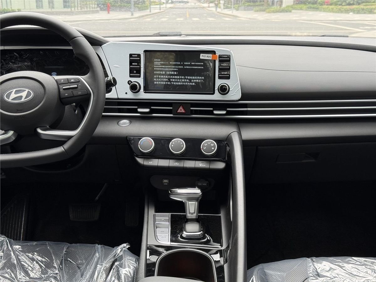 2023 Hyundai Elantra 1.5L CVT GLXElite Edition Used Car gallery