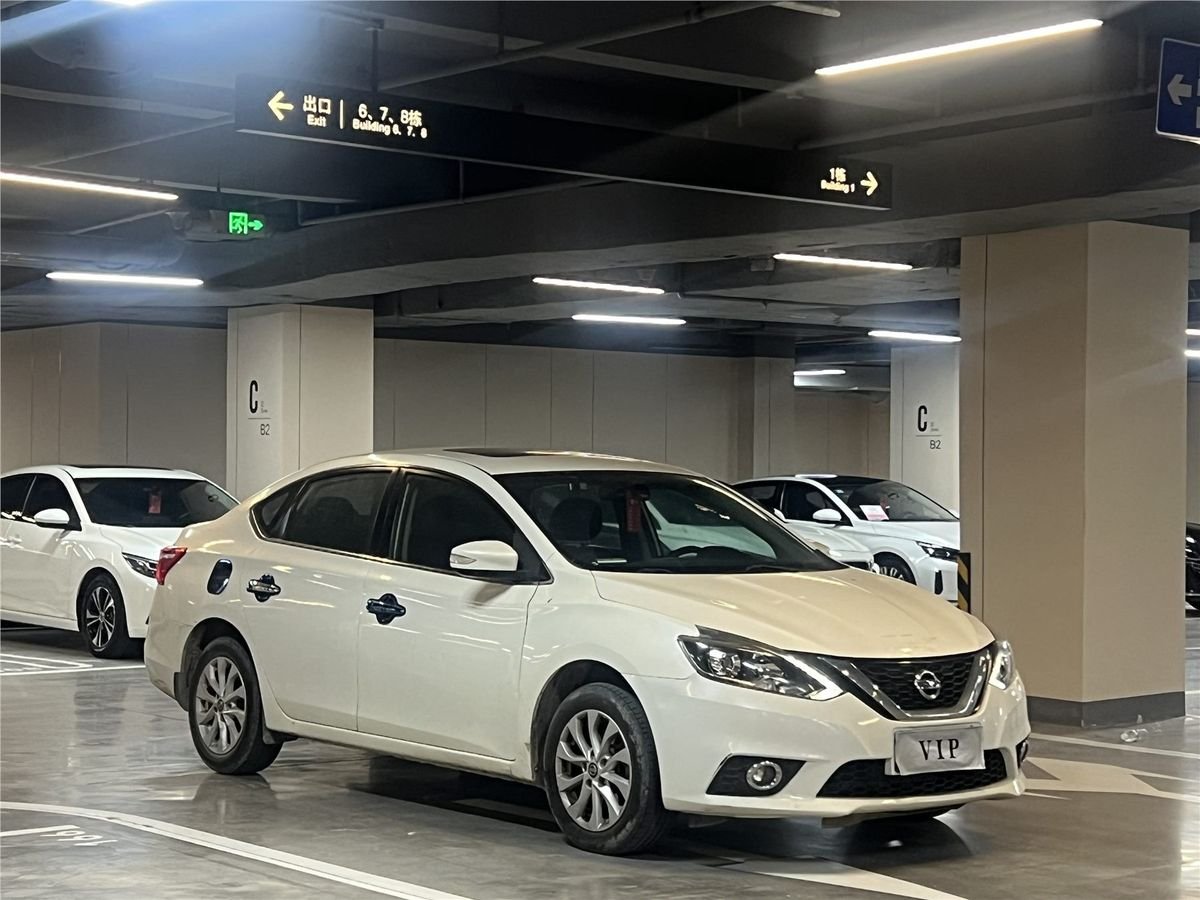 2018 Nissan Sylphy 1.6XV CVT Used Car gallery