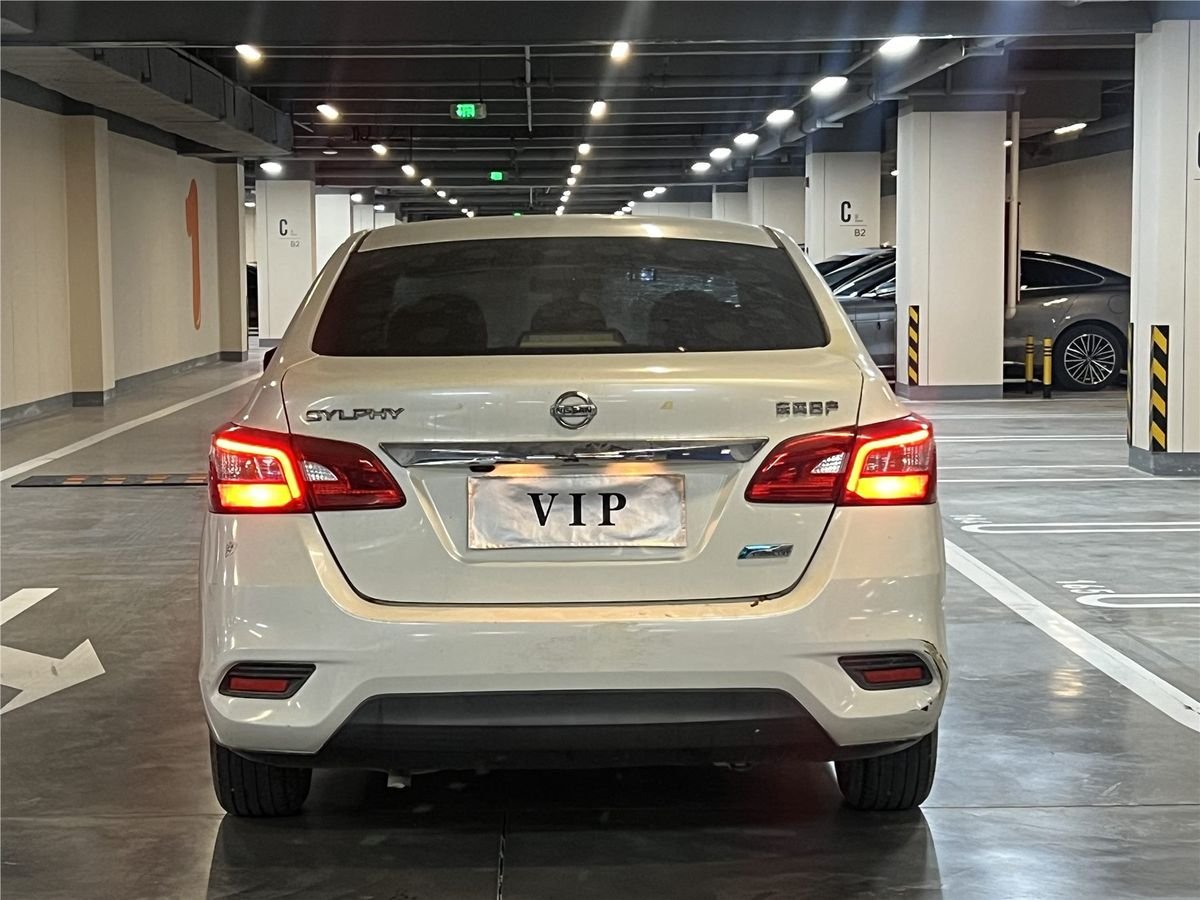 2018 Nissan Sylphy 1.6XV CVT Used Car gallery