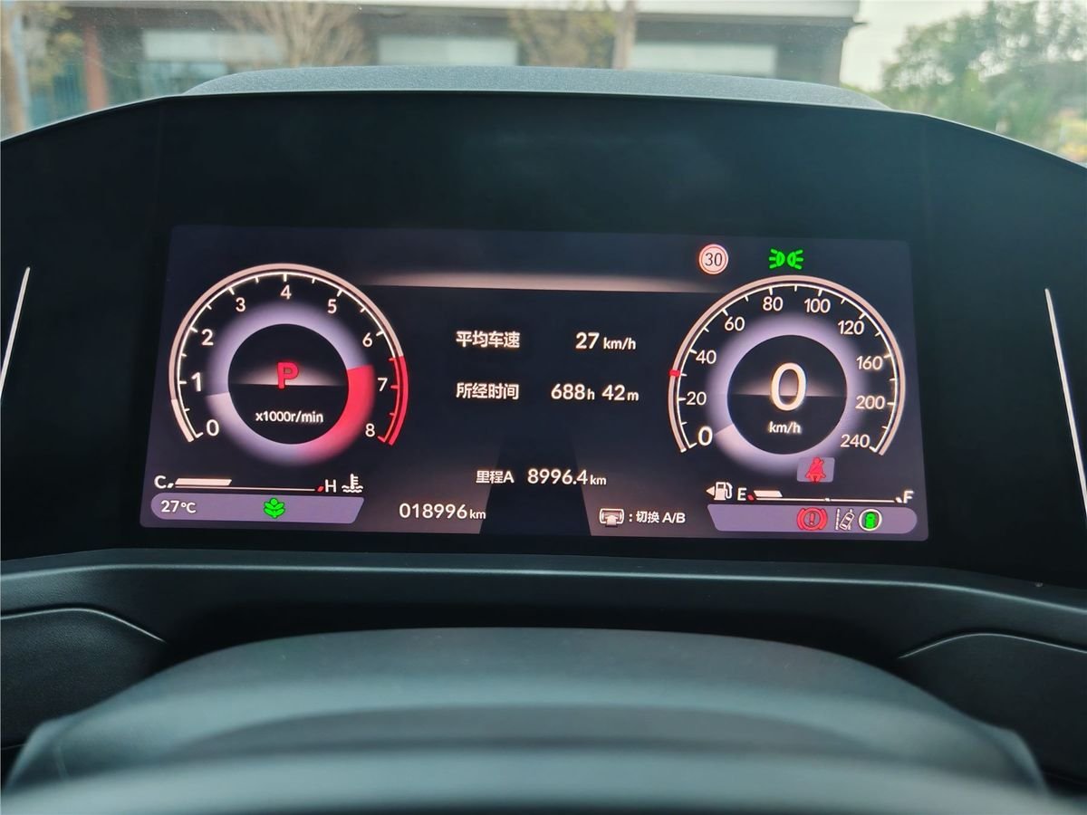2024 Honda Inspire 260TURBO Elite Edition Used Car gallery