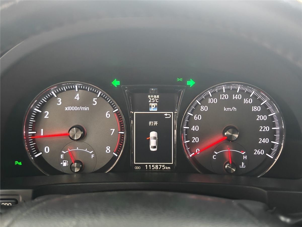 2015 Toyota Crown 2.0T Used Car gallery