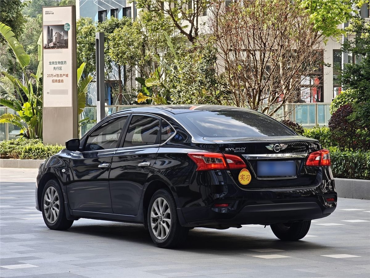 2022 Nissan Sylphy 1.6XE CVT Comfort Edition Used Car gallery