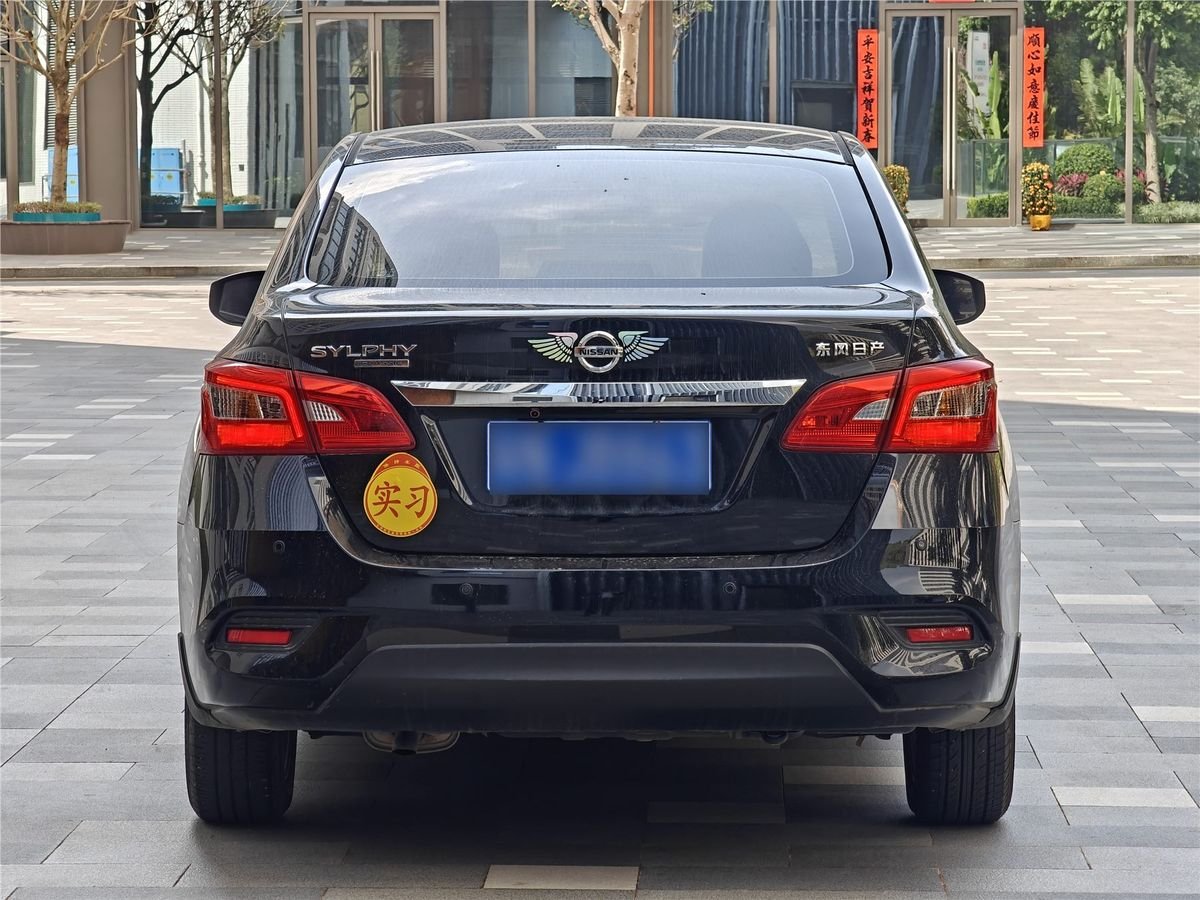 2022 Nissan Sylphy 1.6XE CVT Comfort Edition Used Car gallery