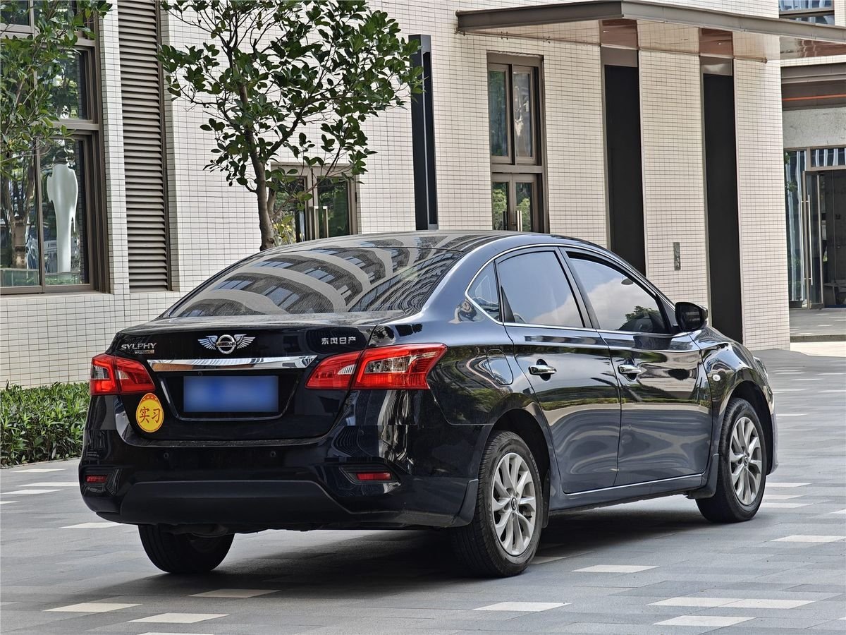 2022 Nissan Sylphy 1.6XE CVT Comfort Edition Used Car gallery