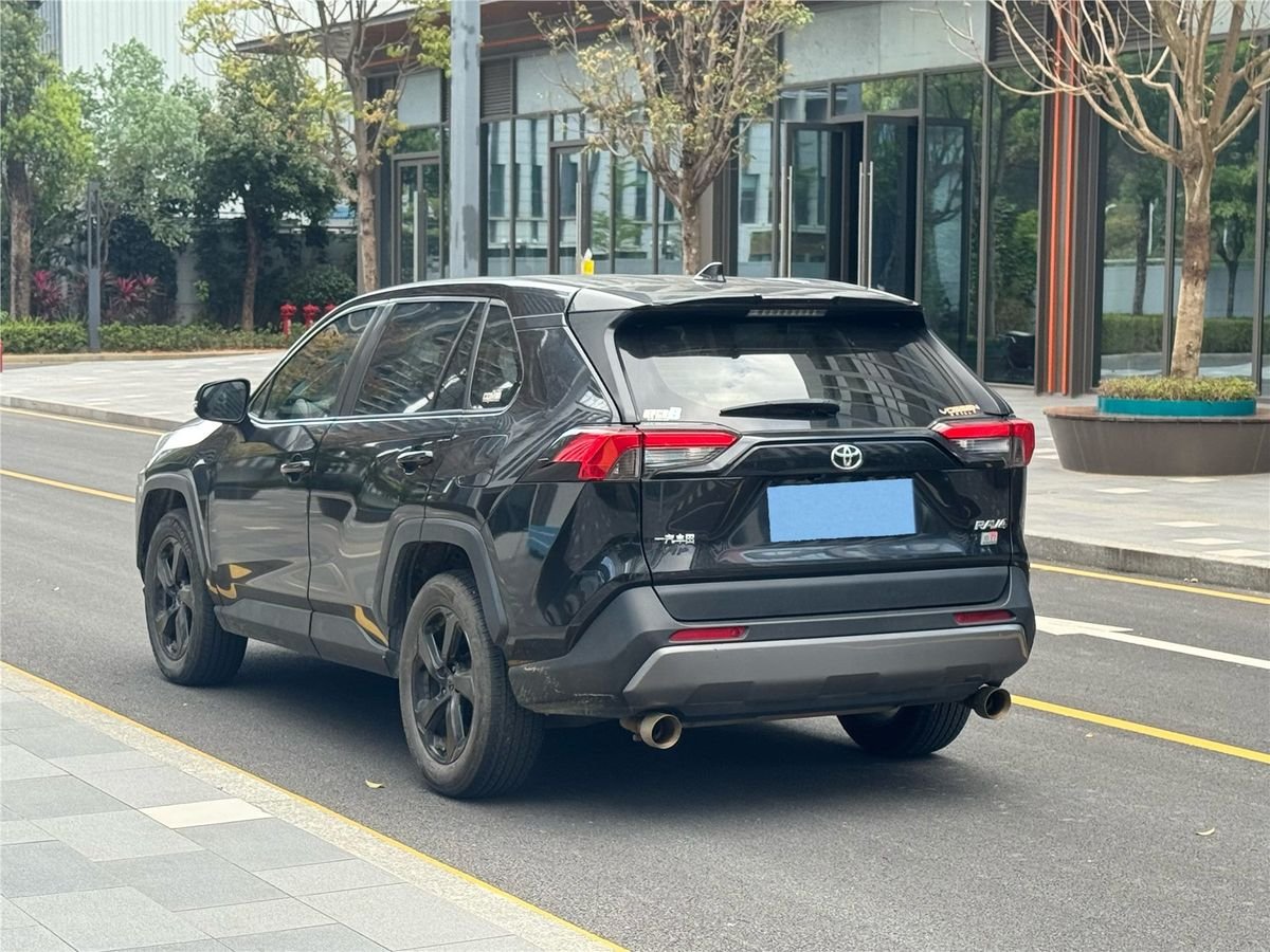 2020 Toyota RAV4 2.0L CVT2WD PLUS Used Car gallery