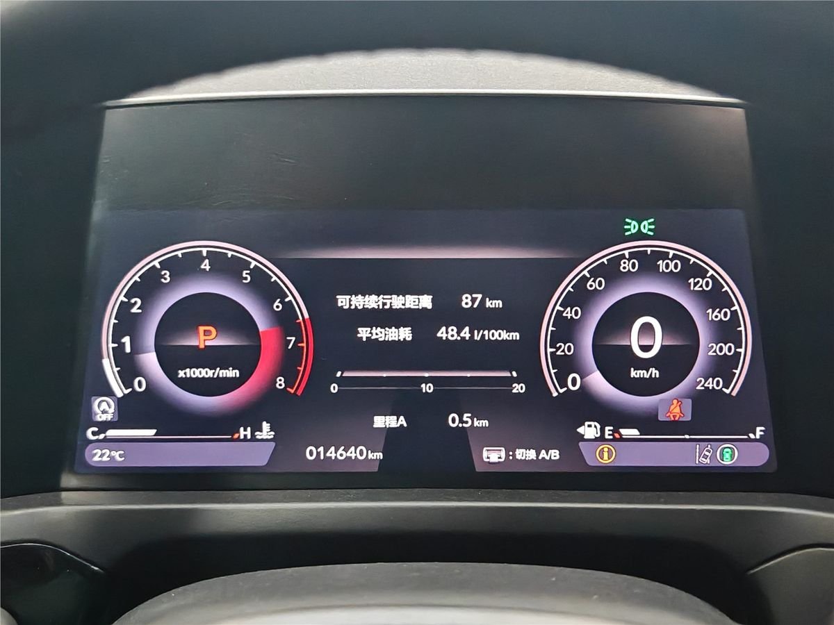 2024 Honda Inspire 260TURBO Elite Edition Used Car gallery