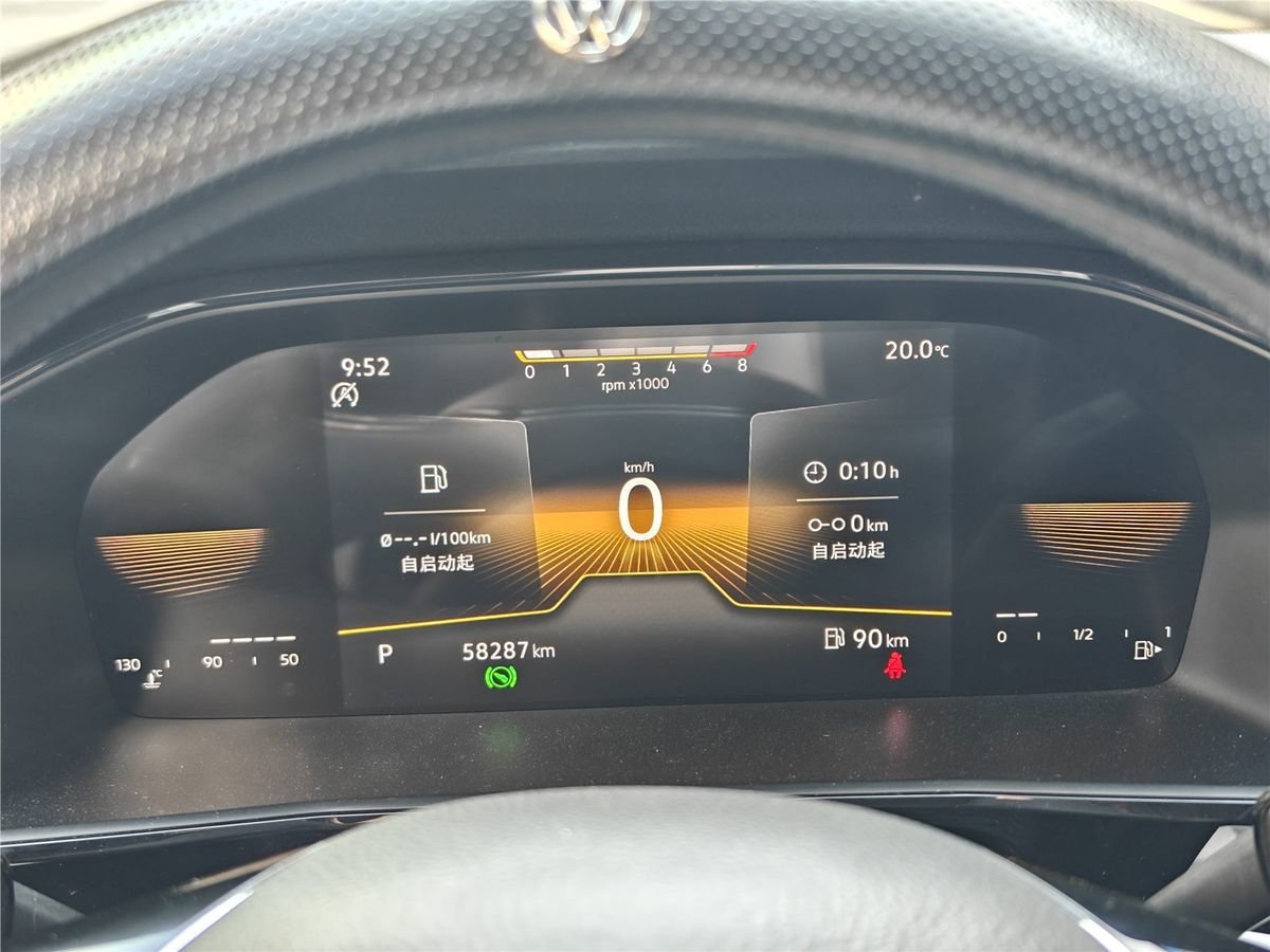 2022 Volkswagen Lavida 1.5L Automatic Comfort Edition Used Car gallery