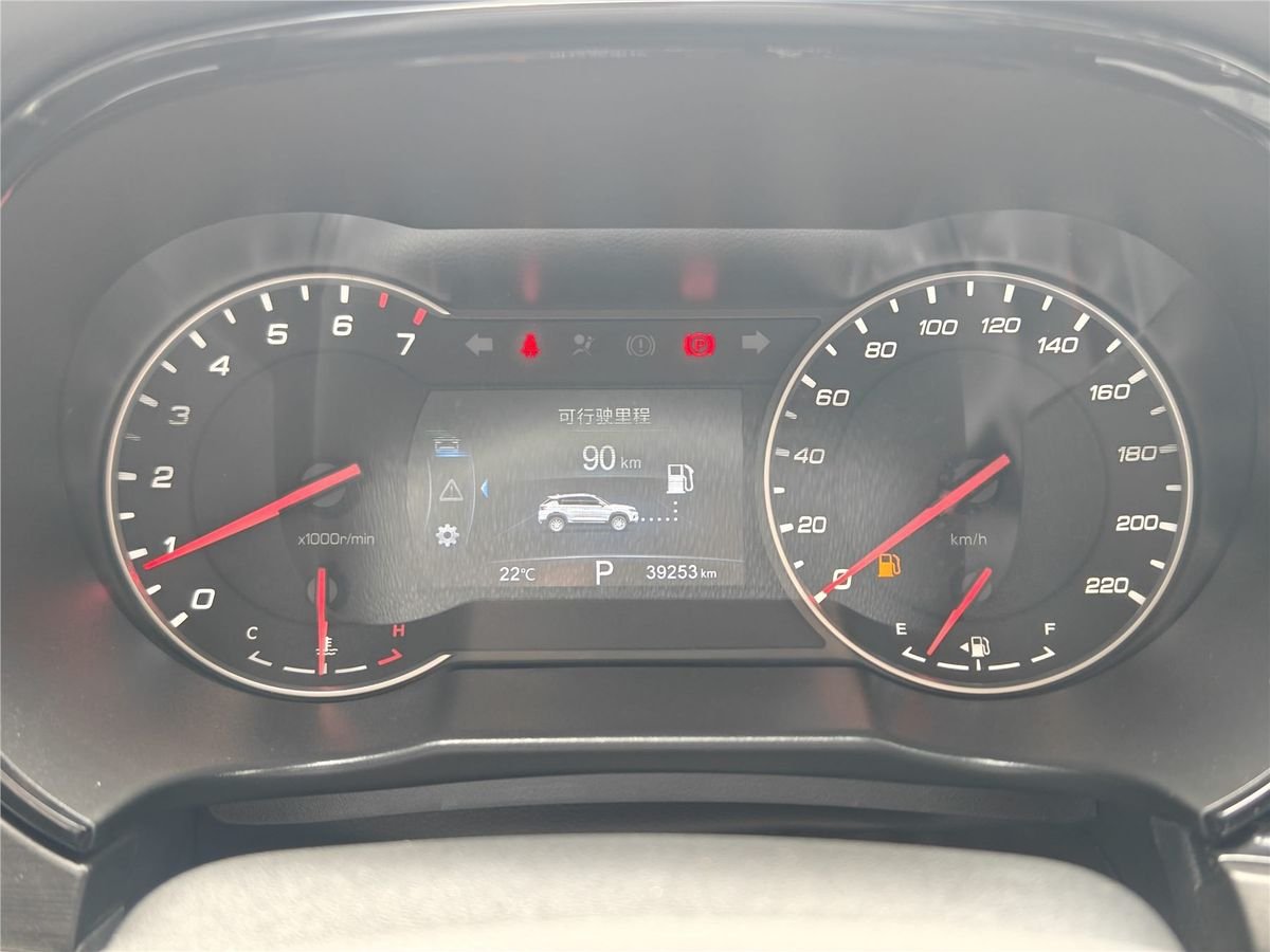 2021 Changan CS35 PLUS 1.6L CVT Elite Edition Used Car gallery