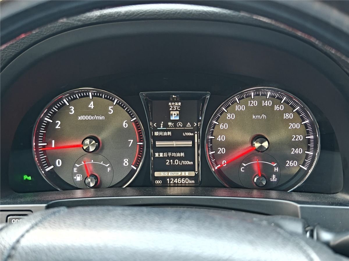 2015 Toyota Crown 2.0T Used Car gallery