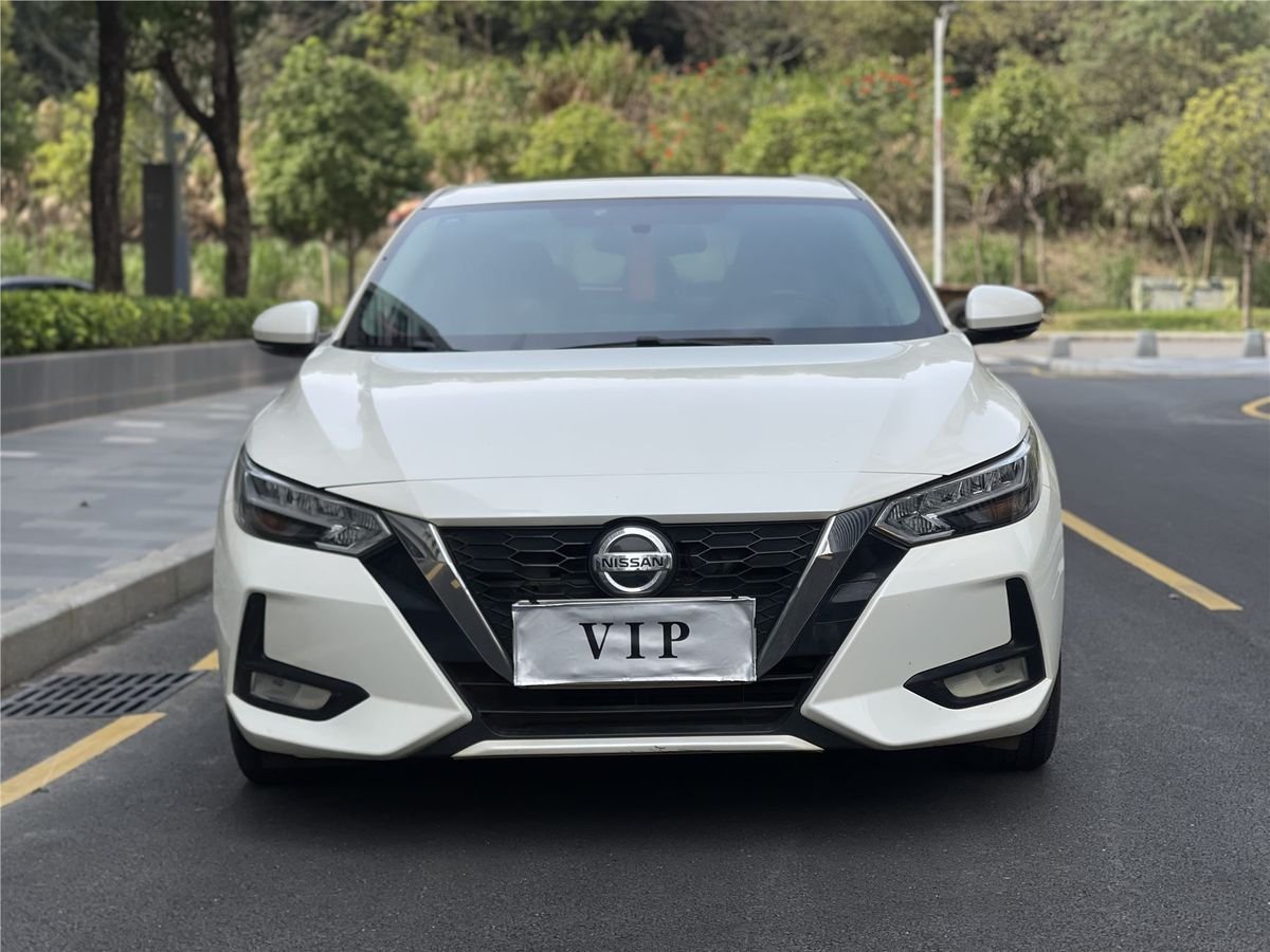 2020 Nissan Sylphy 1.6L XL CVT Enjoyment Edition China VI Used Car gallery