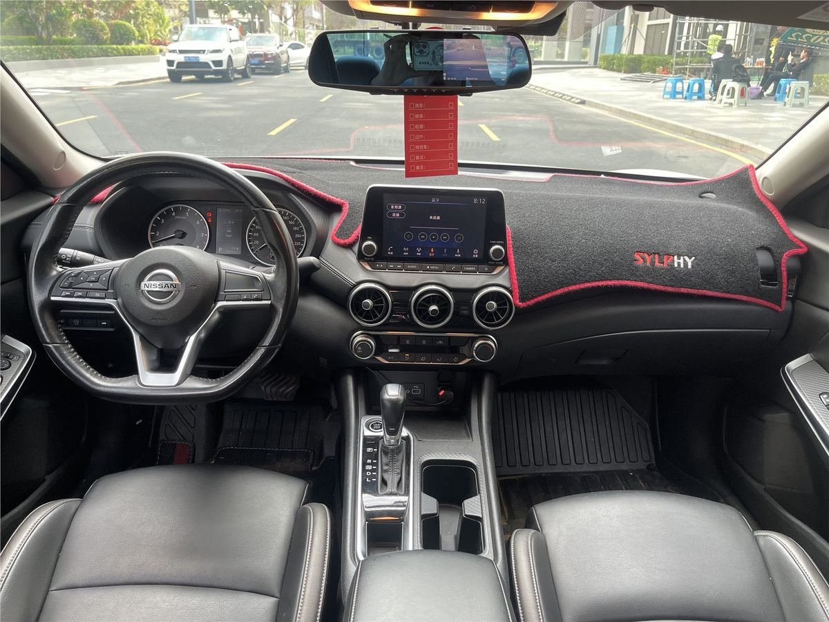 2020 Nissan Sylphy 1.6L XL CVT Enjoyment Edition China VI Used Car gallery