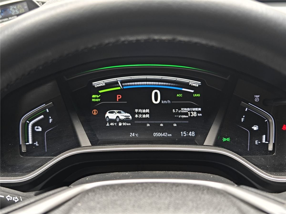 2021 Honda CR-V e:PHEV e+ 2.0L Used Car gallery