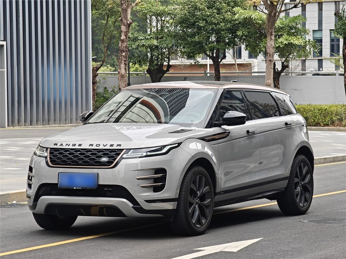 2023 Land Rover Range Rover Evoque L 249PS Used Car