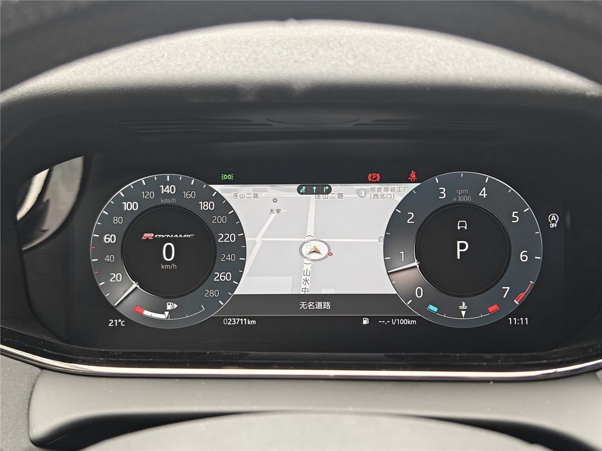 2023 Land Rover Range Rover Evoque L 249PS Used Car gallery