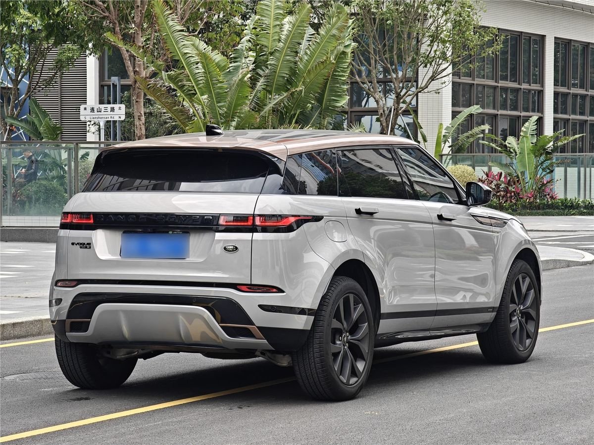 2023 Land Rover Range Rover Evoque L 249PS Used Car gallery
