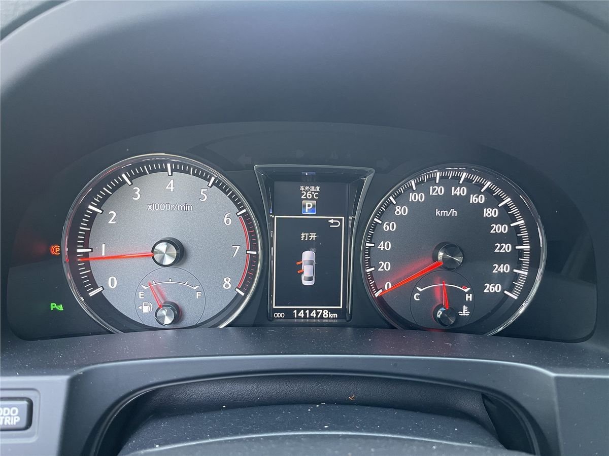 2015 Toyota Crown 2.0T Used Car gallery