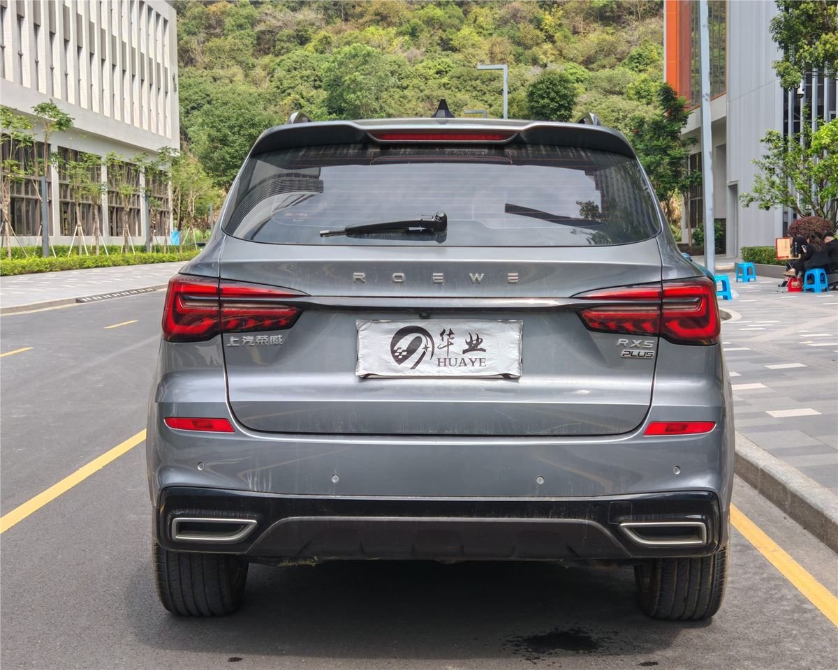 2020 Roewe RX5 PLUS 300TGI Automatic Ali Used Car gallery