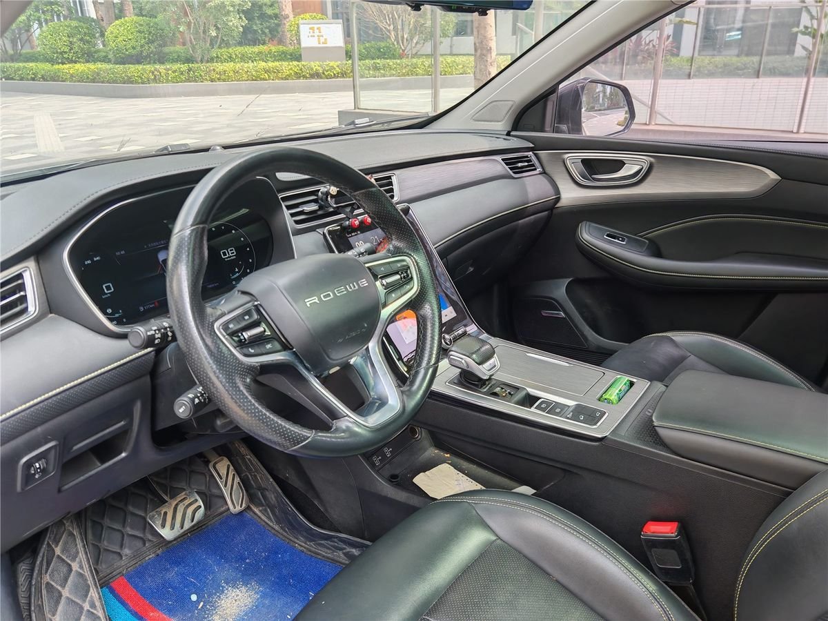 2020 Roewe RX5 PLUS 300TGI Automatic Ali Used Car gallery