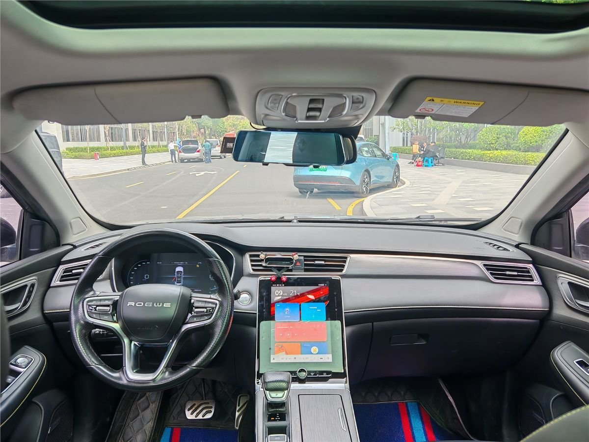 2020 Roewe RX5 PLUS 300TGI Automatic Ali Used Car gallery