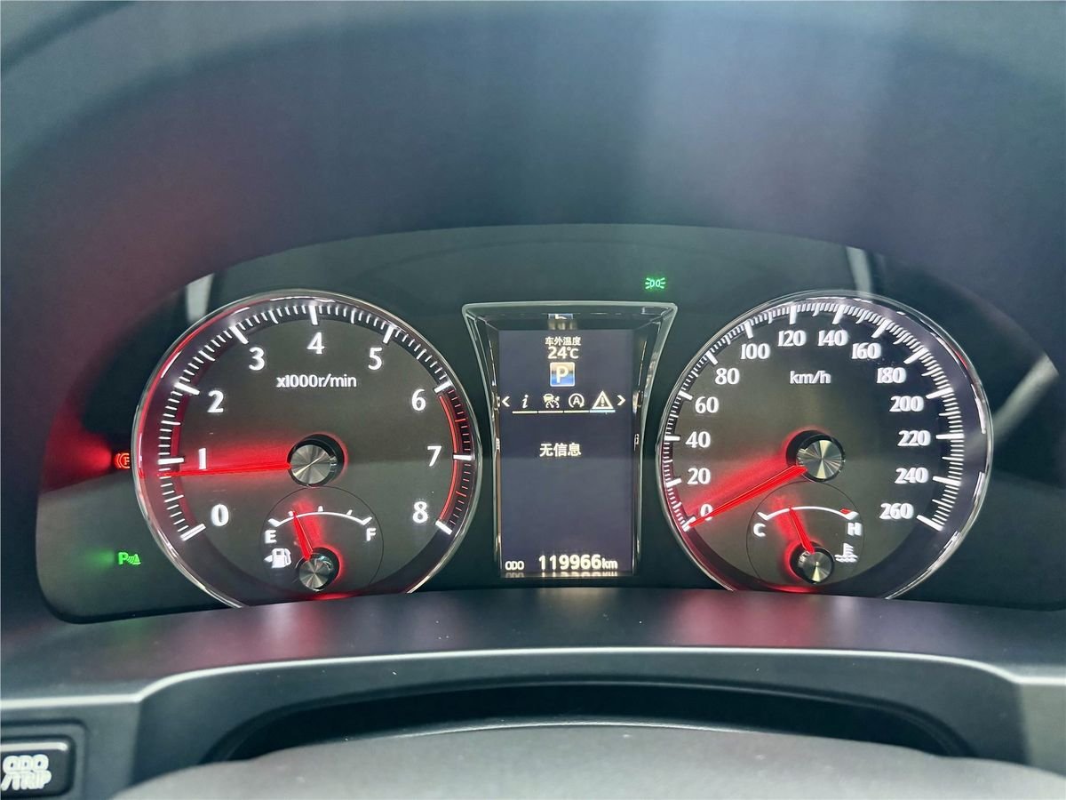 2015 Toyota Crown 2.0T Used Car gallery