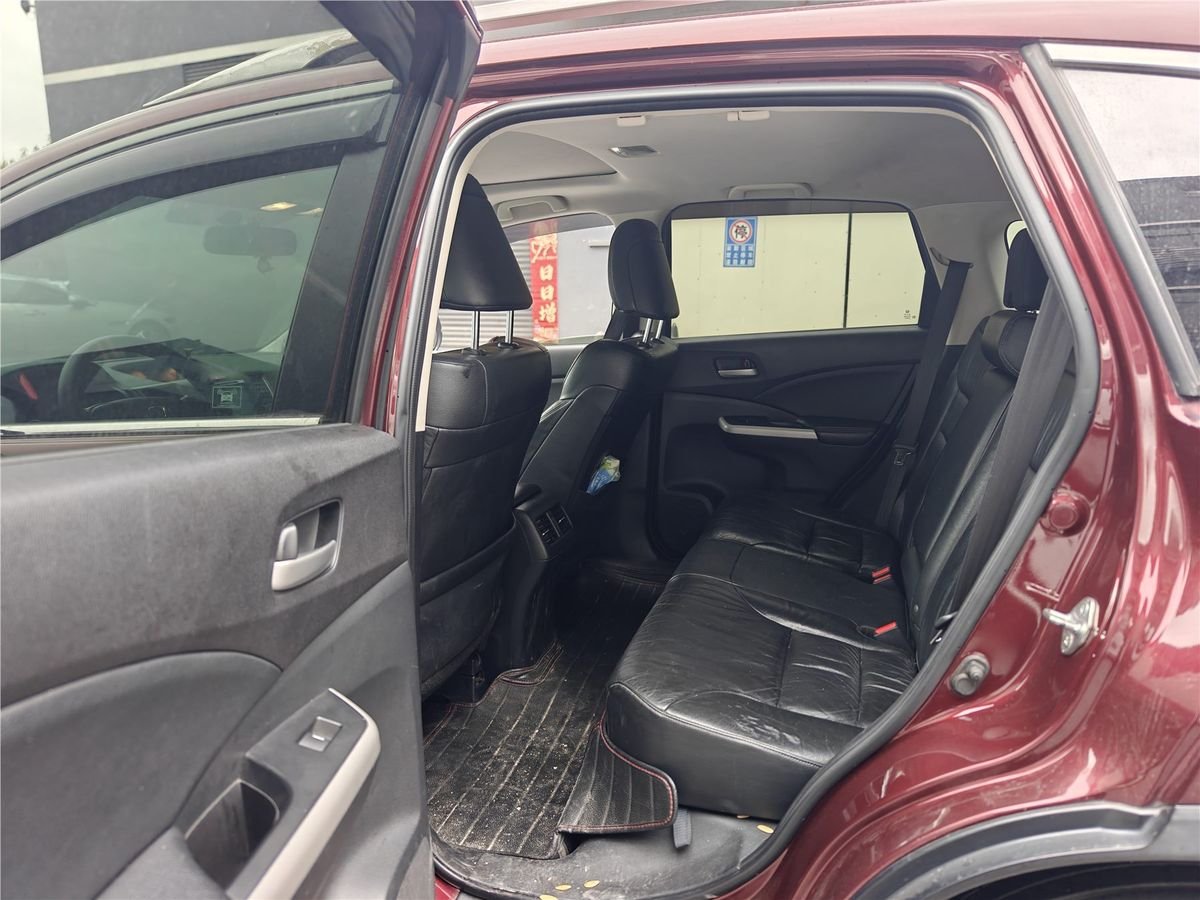 2013 Honda CR-V 2.4L 2WD Luxury Edition Used Car gallery