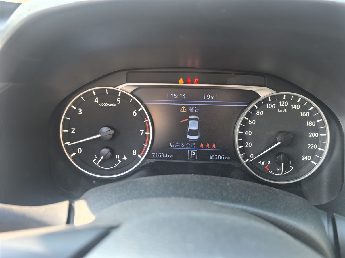2022 Nissan Teana 2.0L XL-TLS Enjoyment Edition Used Car gallery